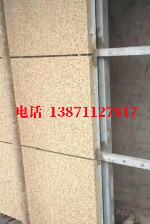 石河子脉冲物理外墙ET板